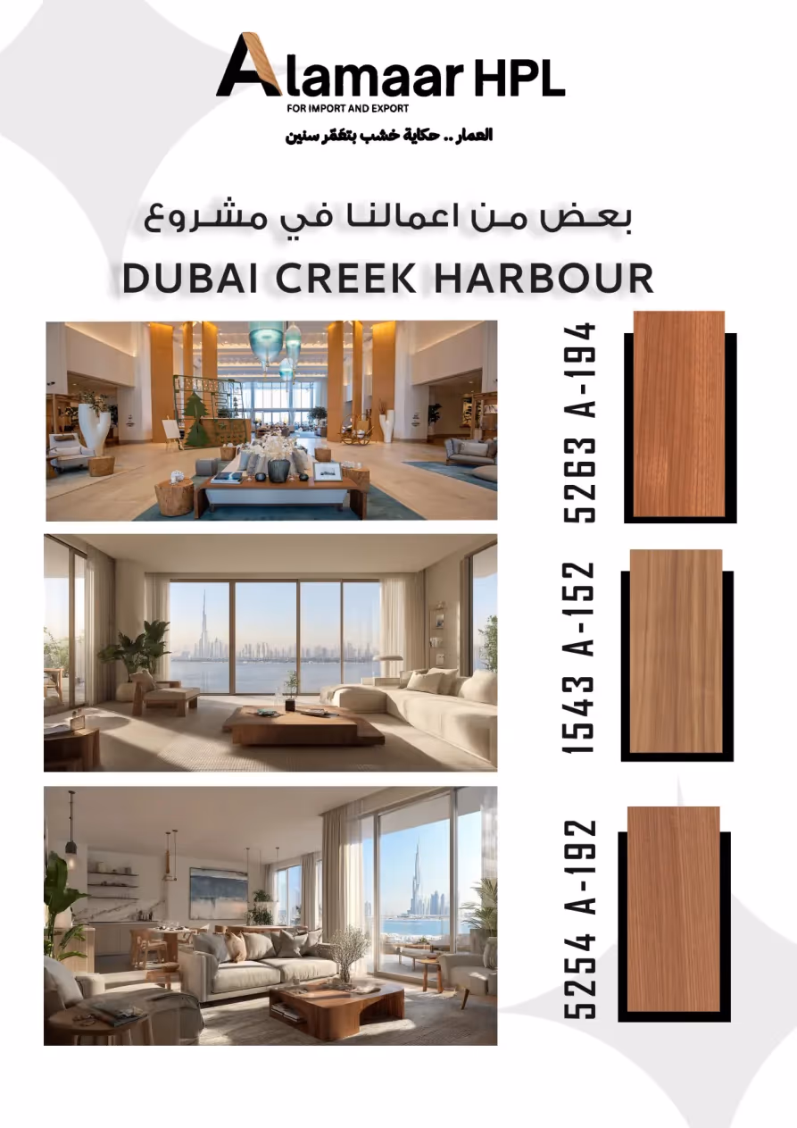 Warm luxury hospitality interior with refined surfaces