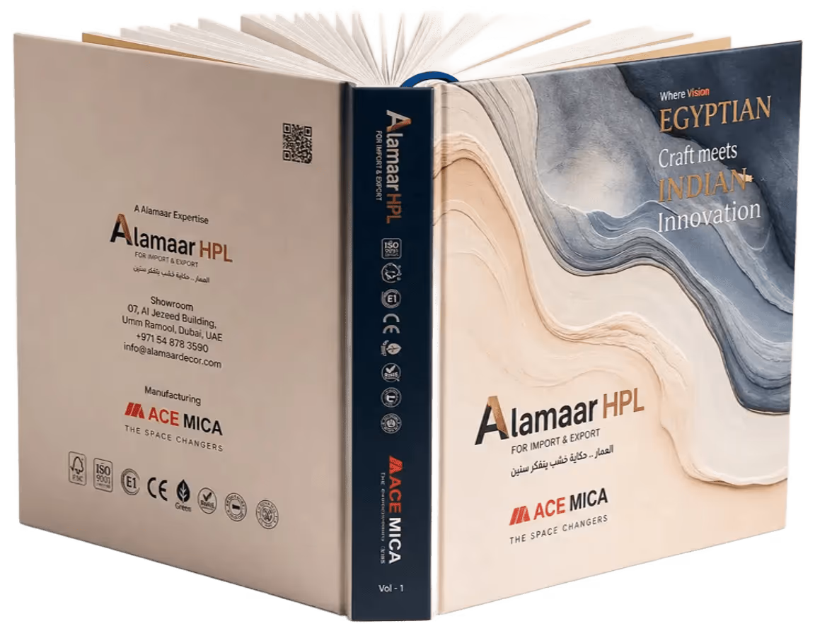 Open Alamaar HPL and ACE MICA catalog