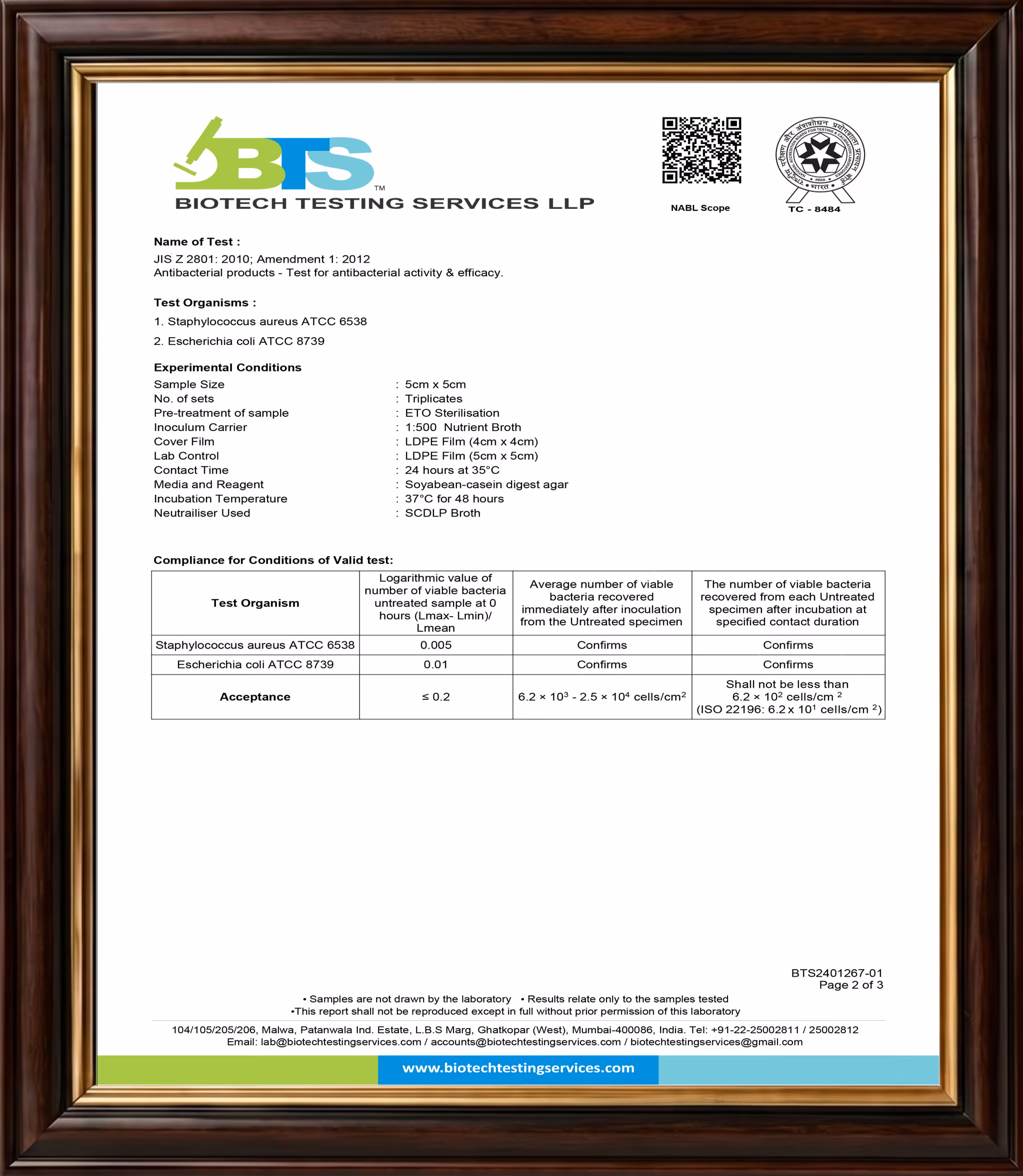 Antibacterial Test Report certificate