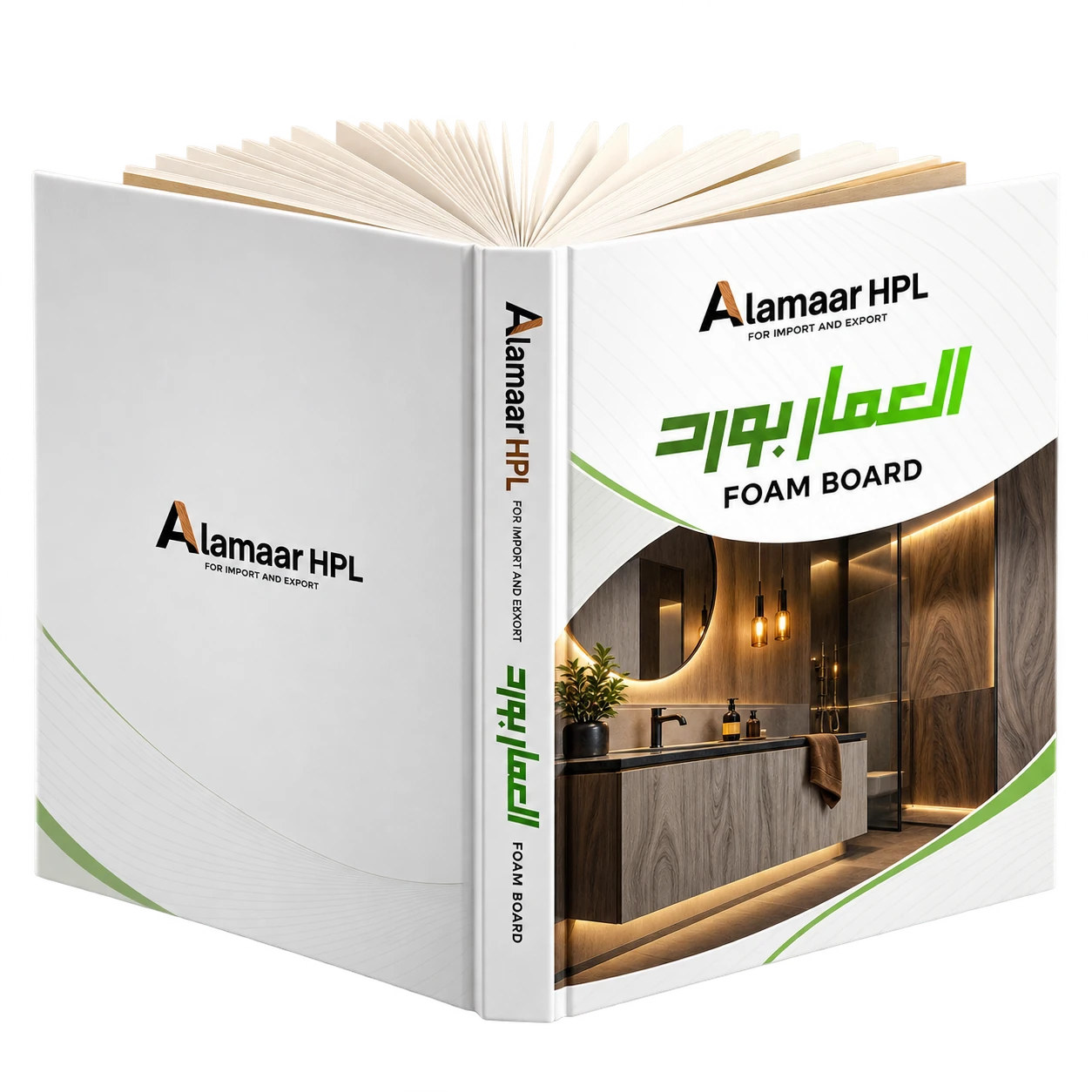 Alamaar Foam Board — Catalog cover mockup